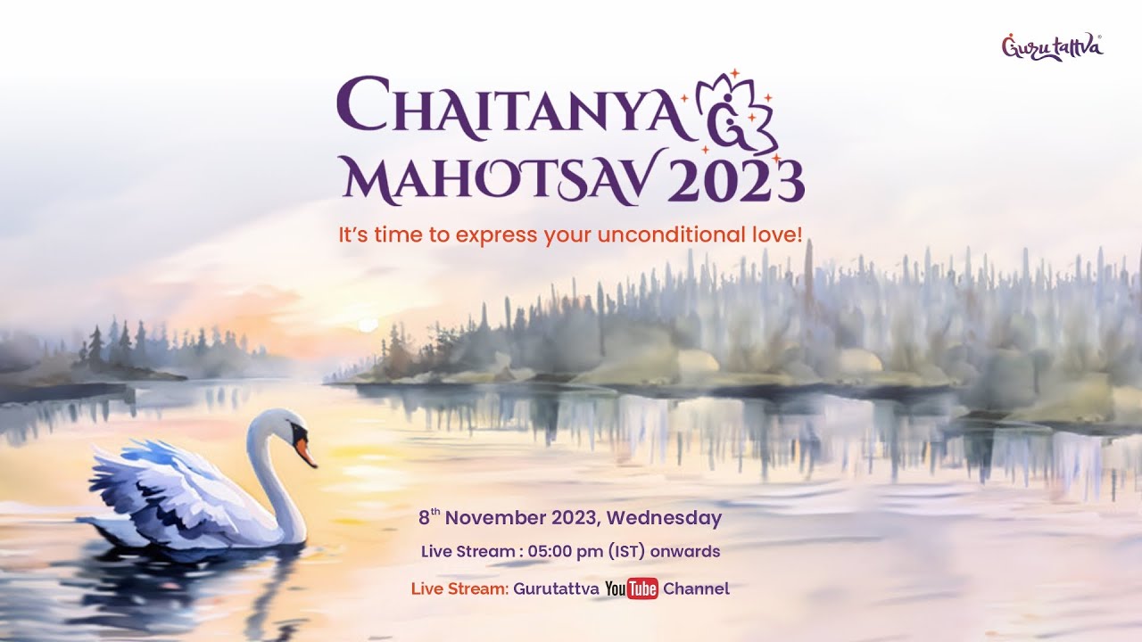 Chaitanya Mahotsav 2023 | Mahudi | LIVE