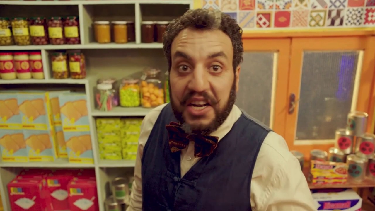 إشهار ريكامار - Pub Ricamar