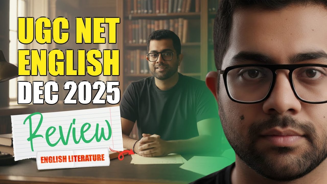 Подготовка к экзамену UGC NET по английскому языку, январь 2026 года!
