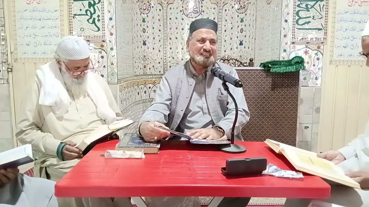 کیا جنت کے آٹھ اور جہنم کے سات دروازے ہیں اور ان کے کیا نام ہیں ؟