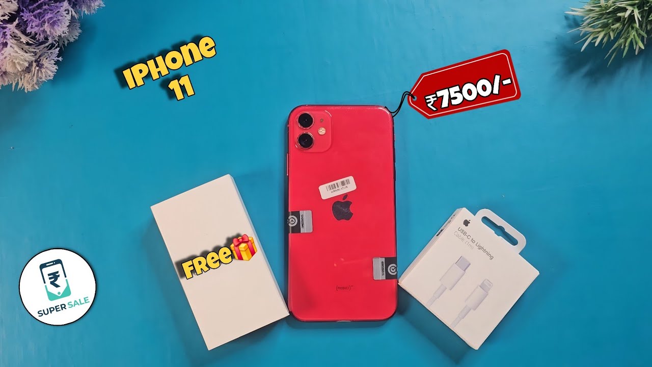 iPhone 11 🔥 just ₹7500/- 》From @ Cashify super sale 