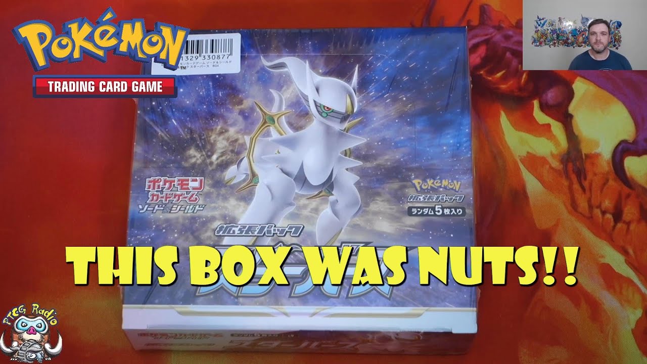 This Box Was Nuts!! Star Birth Booster Box Opening (Pokemon TCG Opening)