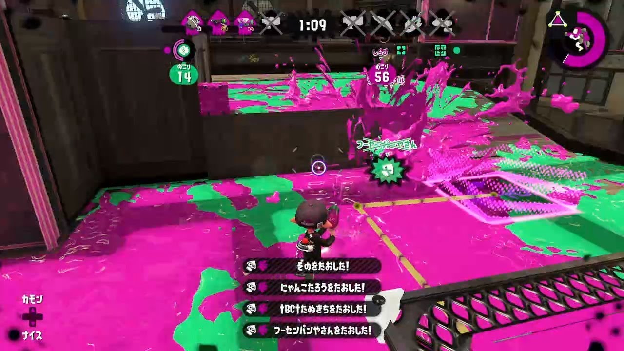 【Splatoon2】オールキル＆神プレイ集×アトラクトライト［Kill collection］(XXIX)