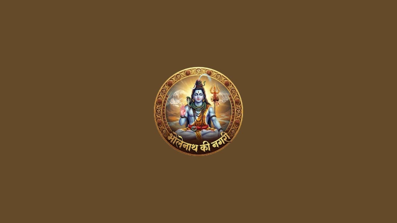 🔴LIVE: Shiv Aarti🔱l🕉️ जय शिव ओमकारा l shivji umiya mataji daily Aarti #mahadev #viral #mahashivratri