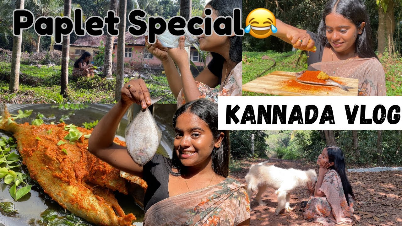 Pomfret Fish Fry Special🐠😂Kannada Vlog| Rakshita Shetty #rakshita  #kannada #kannadavlogs #udupi
