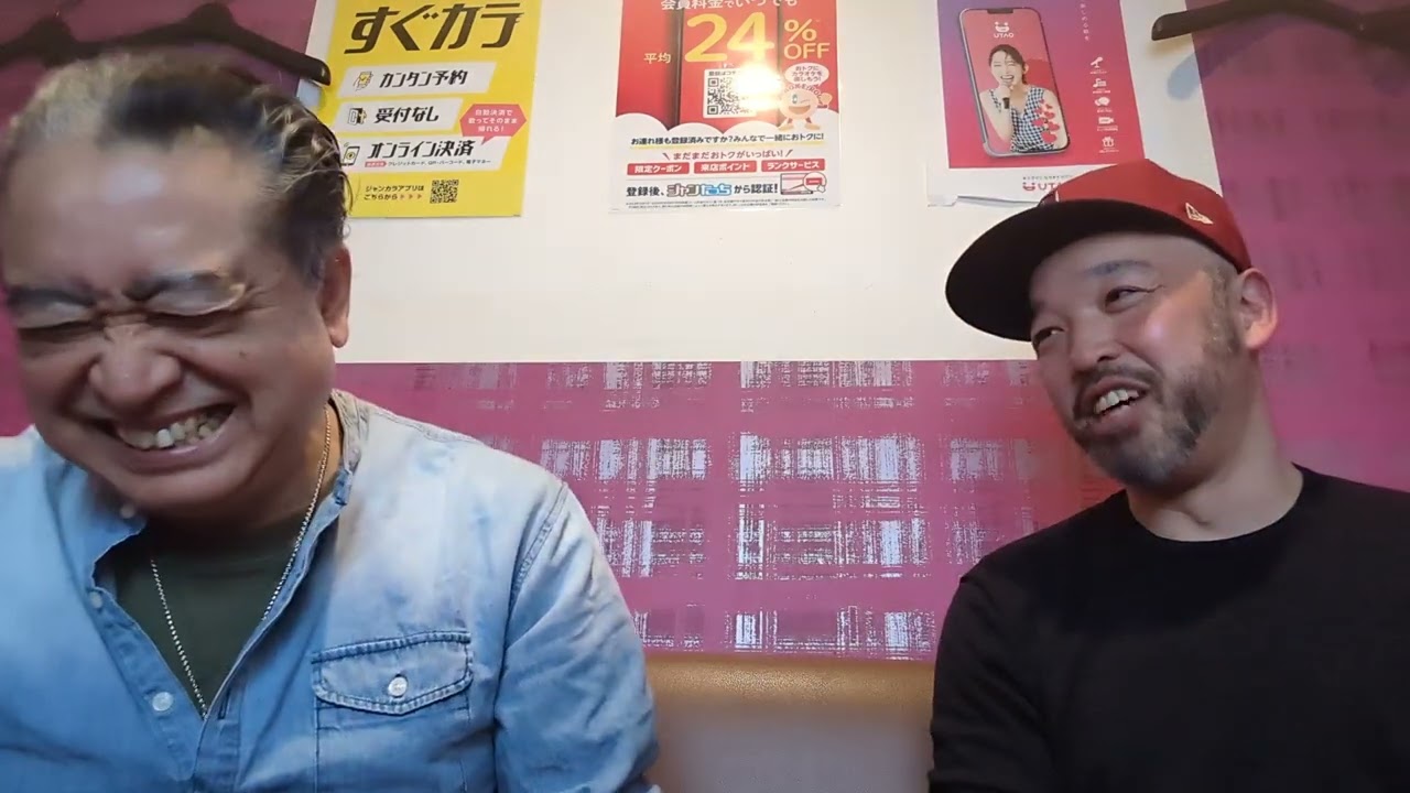 KazuTube！Kazuラジバージョン！