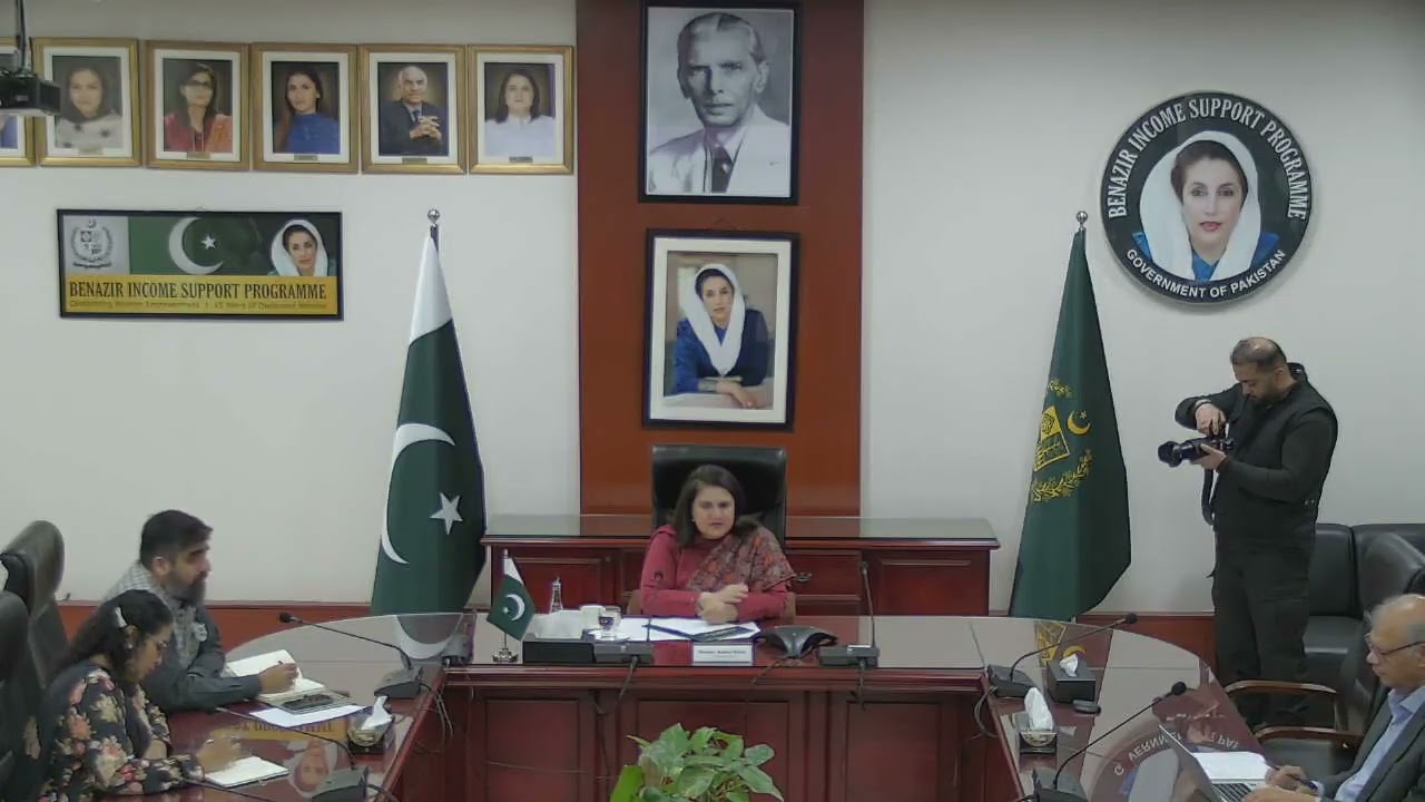 Facebook Live E Kachehri by Chairperson Senator Rubina Khalid | 14500 New Update | 8171