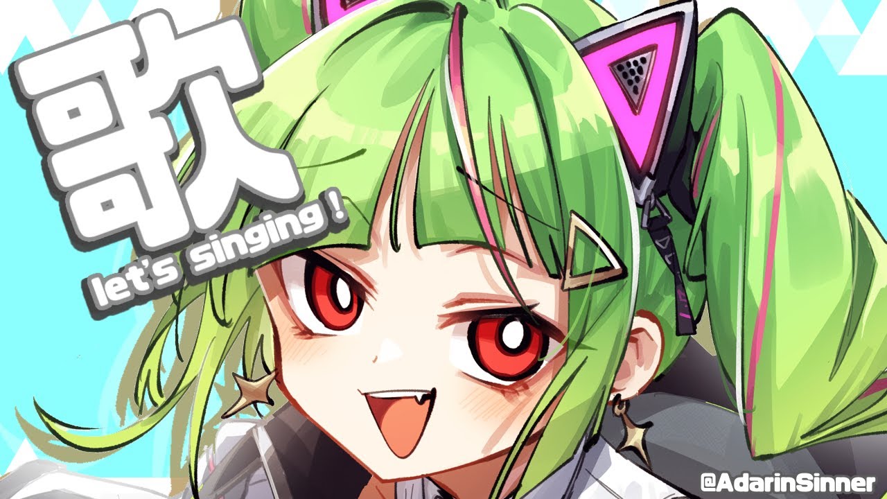 【ゲリラ歌枠/Singing stream】☀眠れない人のためのしっとり歌枠【Δ.DELUTAYA】