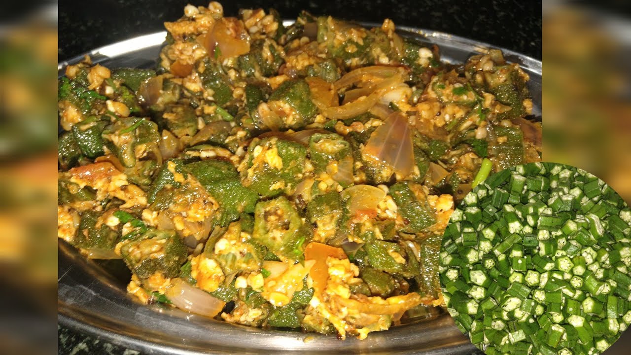 Simple & tasty ಹಾಗಿ ಮಾಡಿ ಬೆಂಡೆಕಾಯಿ ಪಲ್ಯ, ಬೆಂಡೆಕಾಯಿ ಫ್ರೈ, bendekayi palya/fry,#bendekayipalya
