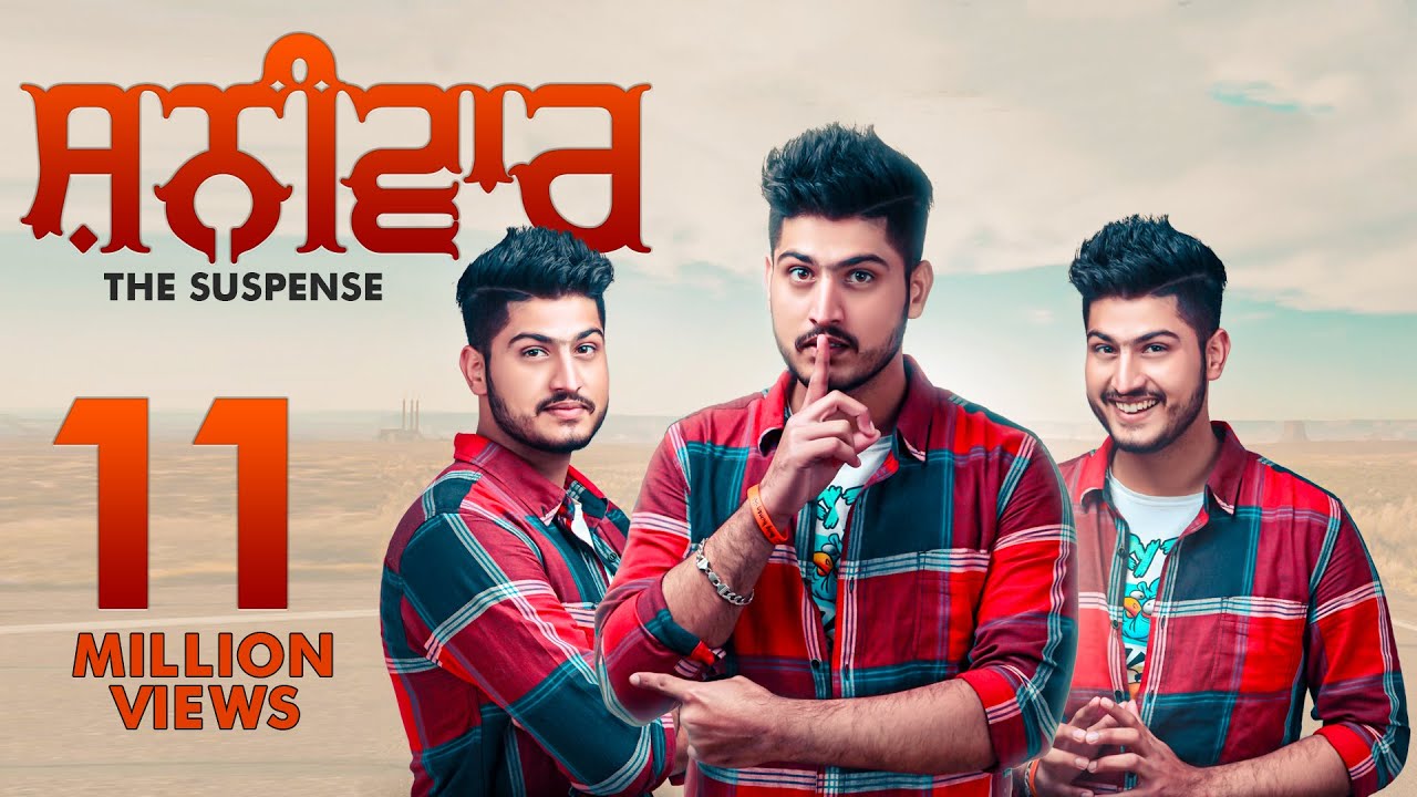 Shaniwar | Official Music Video | Gurnam Bhullar | Songs 2016 | Jass Records