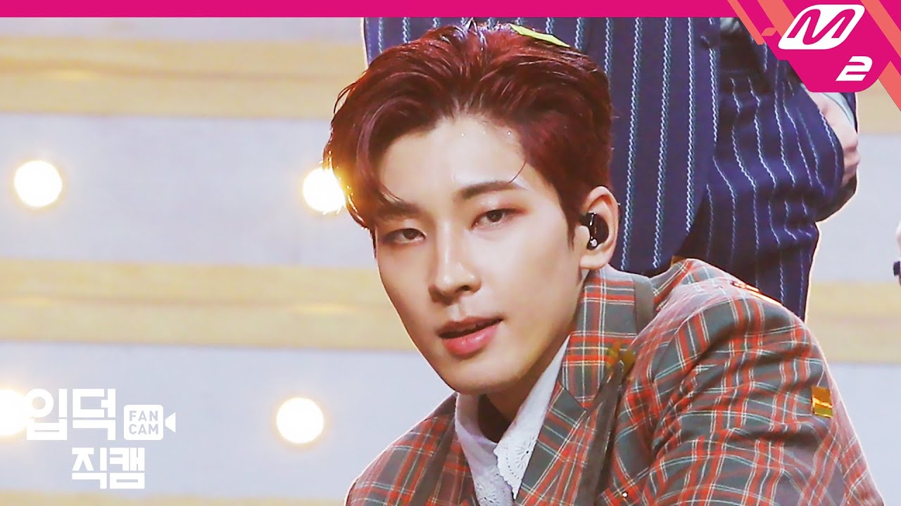 [입덕직캠] 세븐틴 원우 직캠 4K 'HOME;RUN' (SEVENTEEN Wonwoo FanCam) | @MCOUNTDOWN_2020.10.22
