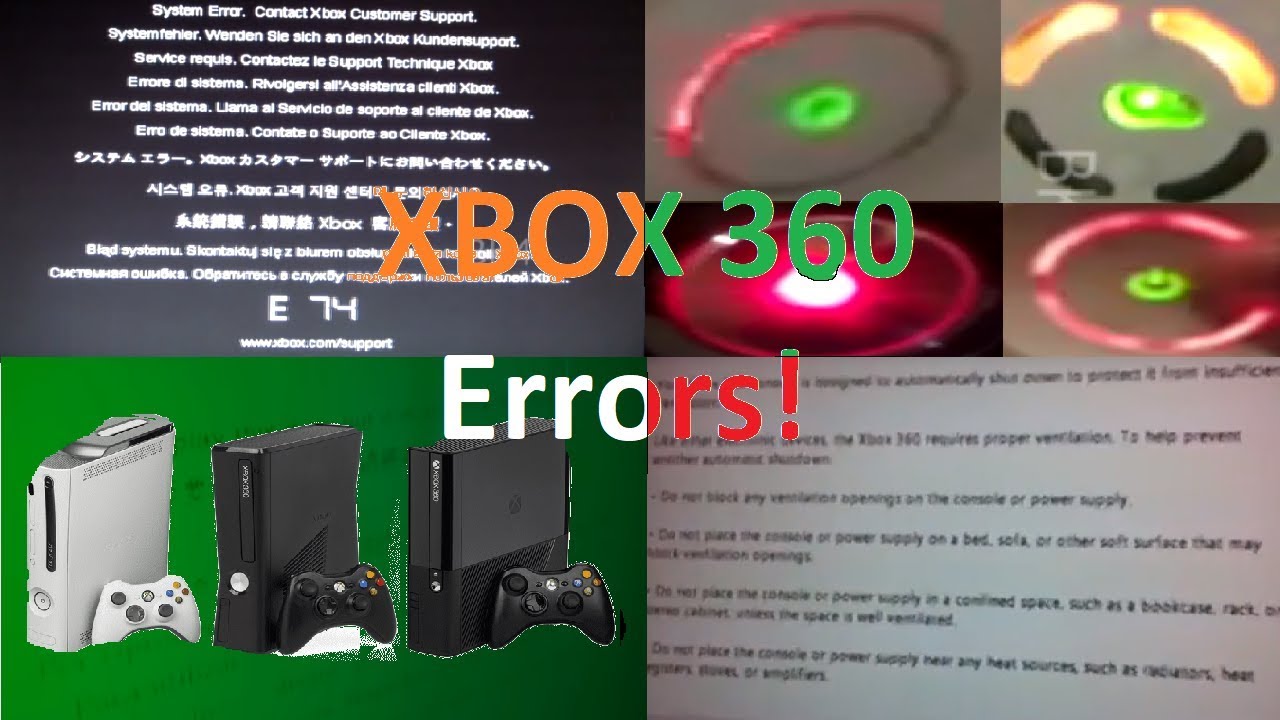 Xbox 360 Все ошибки!