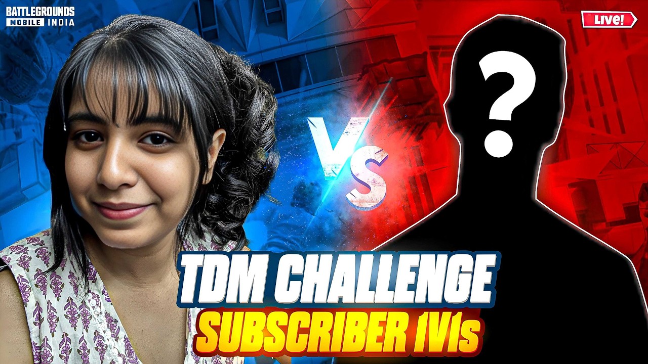 🔴1v1 TDM LIVE | BGMI 1V1 TDM LIVE | BGMI CUSTOM ROOM LIVE | BGMI TDM 1V1 CUSTOM ROOMS |#girlgamer
