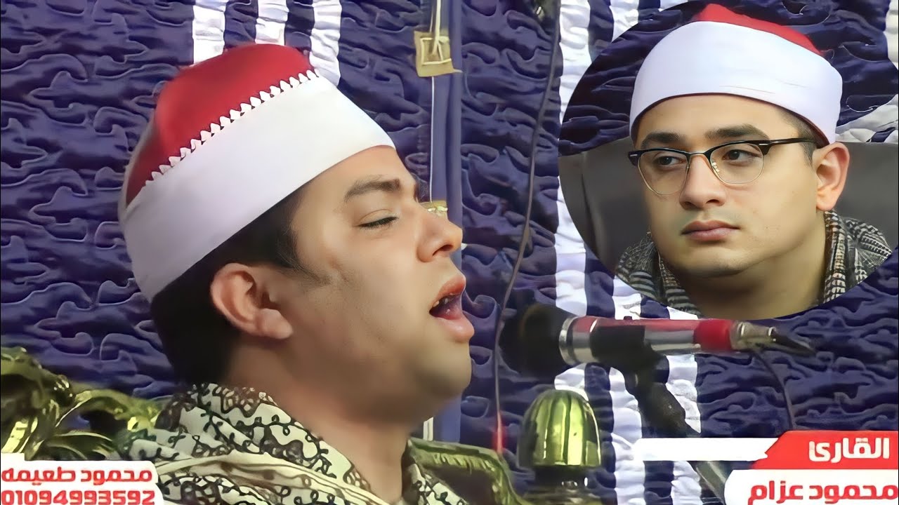 ابو عزام يزلزل المكان في حضور الشيخ محمود الشحات ابداع عالي من| الشيخ محمود احمد عزام