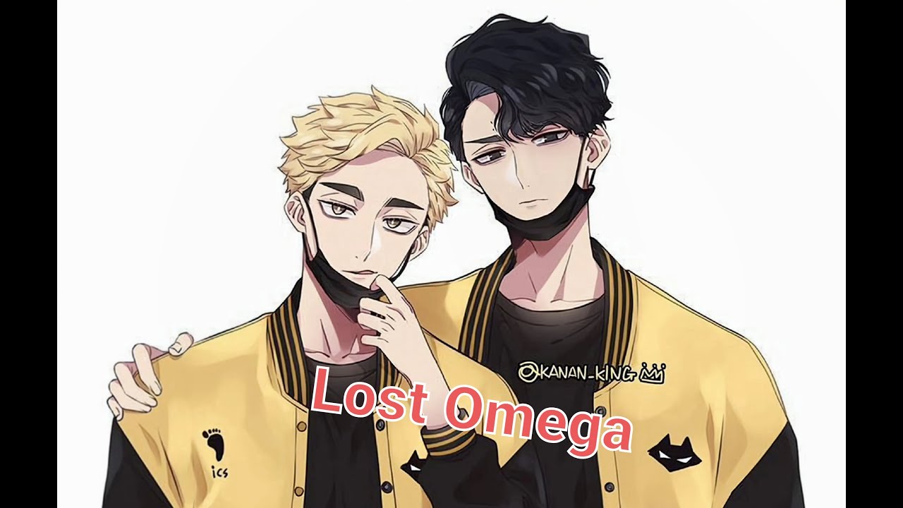 Lost Omega Part 1/Sakuatsu