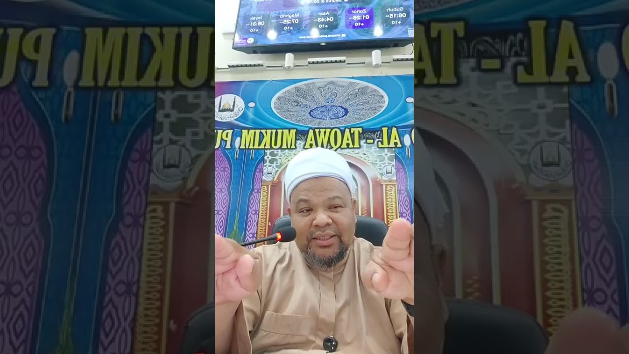 KULIAH SUBUH : TIMBANGAN AMALAN DI HARI AKHIRAT
