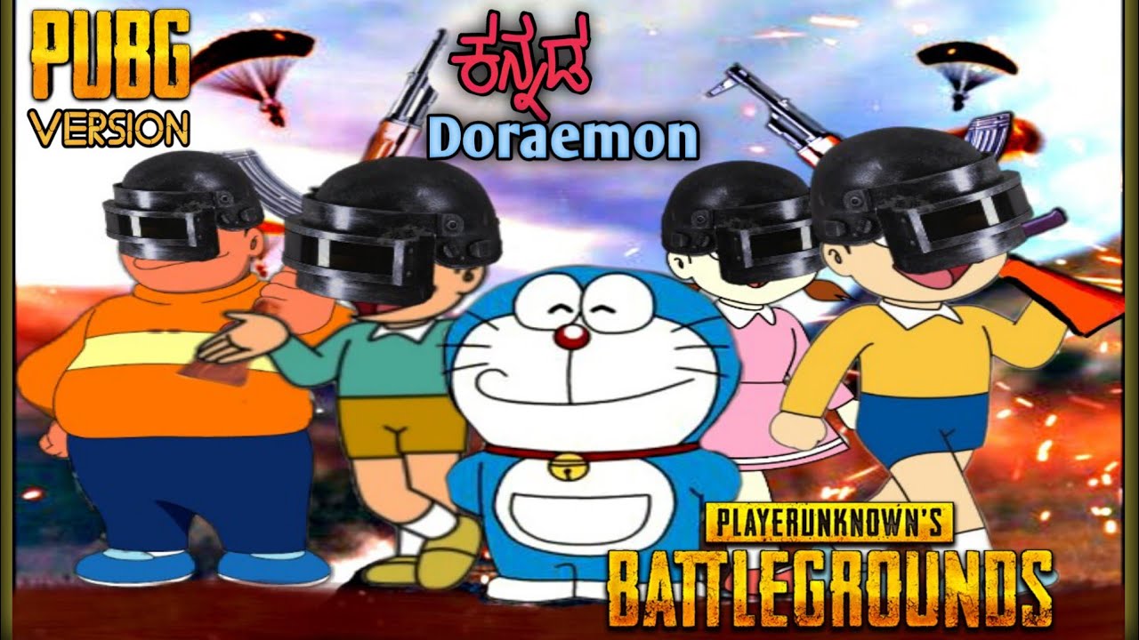 Doraemon in kannada | PUBG episode