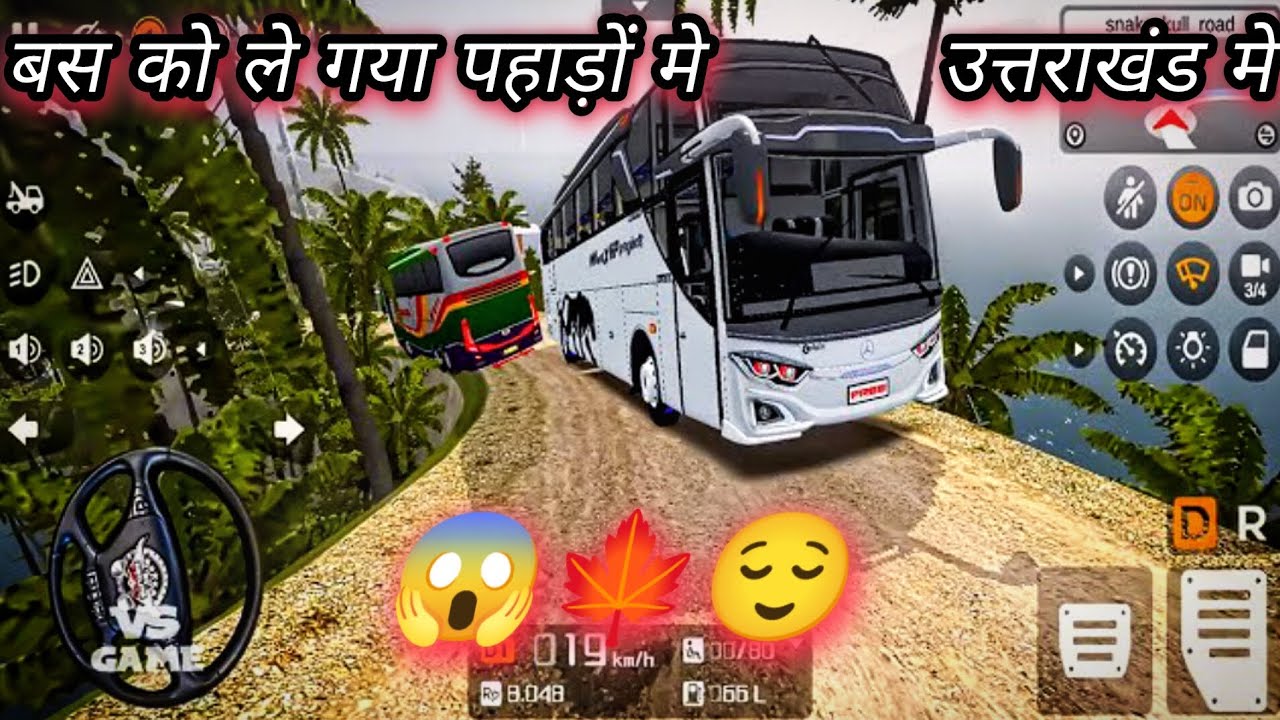 Playing bus simulator Indonesia in uttarakhand road map #bussid 