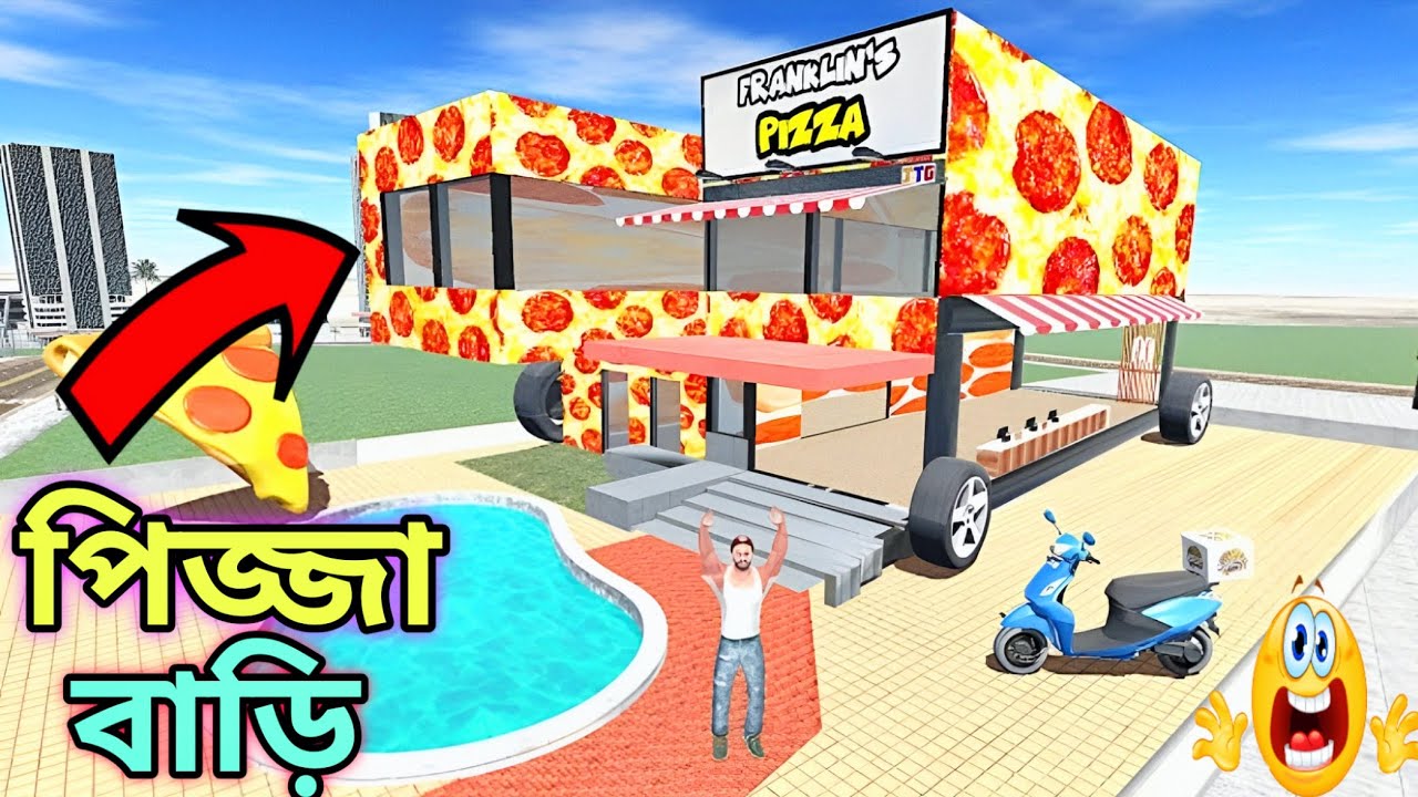 Franklin Change House to Pizza Delivery House in Indian Bike Driving 3D! 🍕🏠