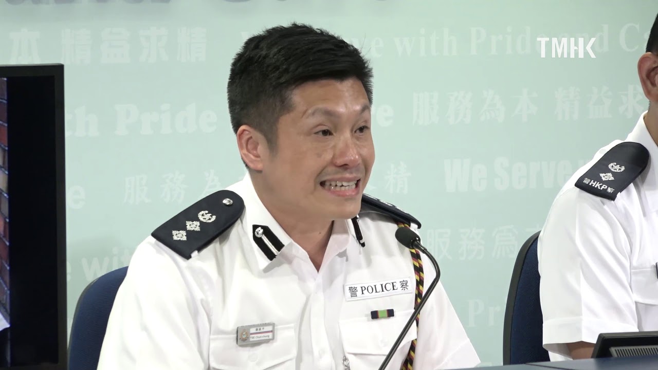 20191115 警方記者會