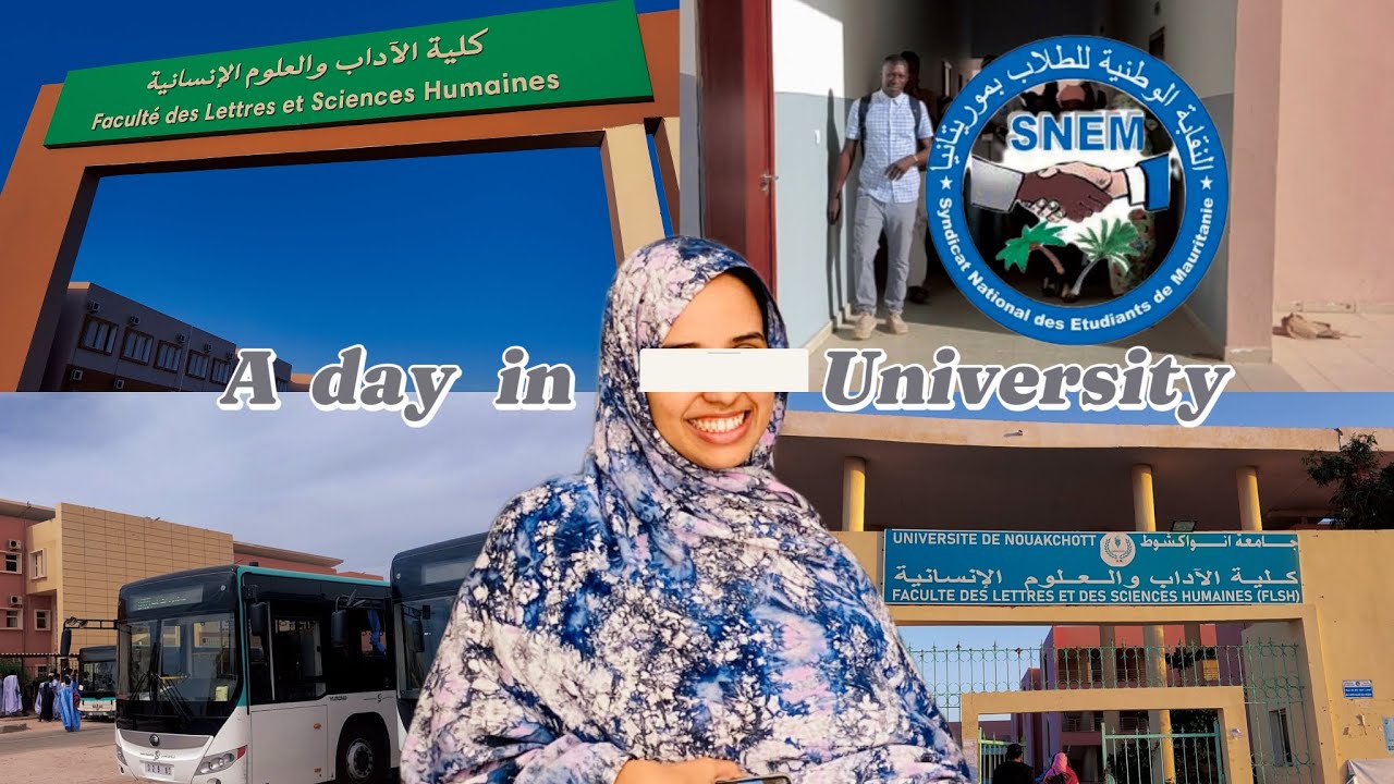 يوم طالبة في جامعة نواكشوط العصرية🇲🇷|الاحتجاجات الطلابية| كلية الآداب والعلوم الإنسانية| vlog 003