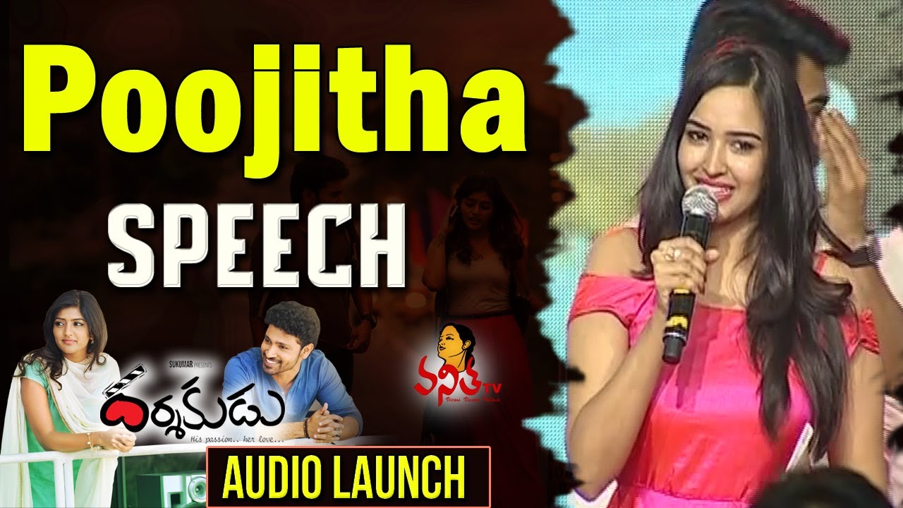 Actress Poojitha Ponnada Speech @ Darshakudu Movie Audio Launch || Ashok Bandreddi
