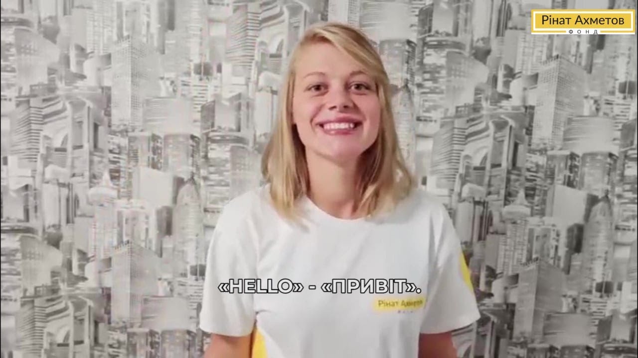 5 базових жестів для спілкування жестовою мовою @Akhmetovfoundation Мова жестів