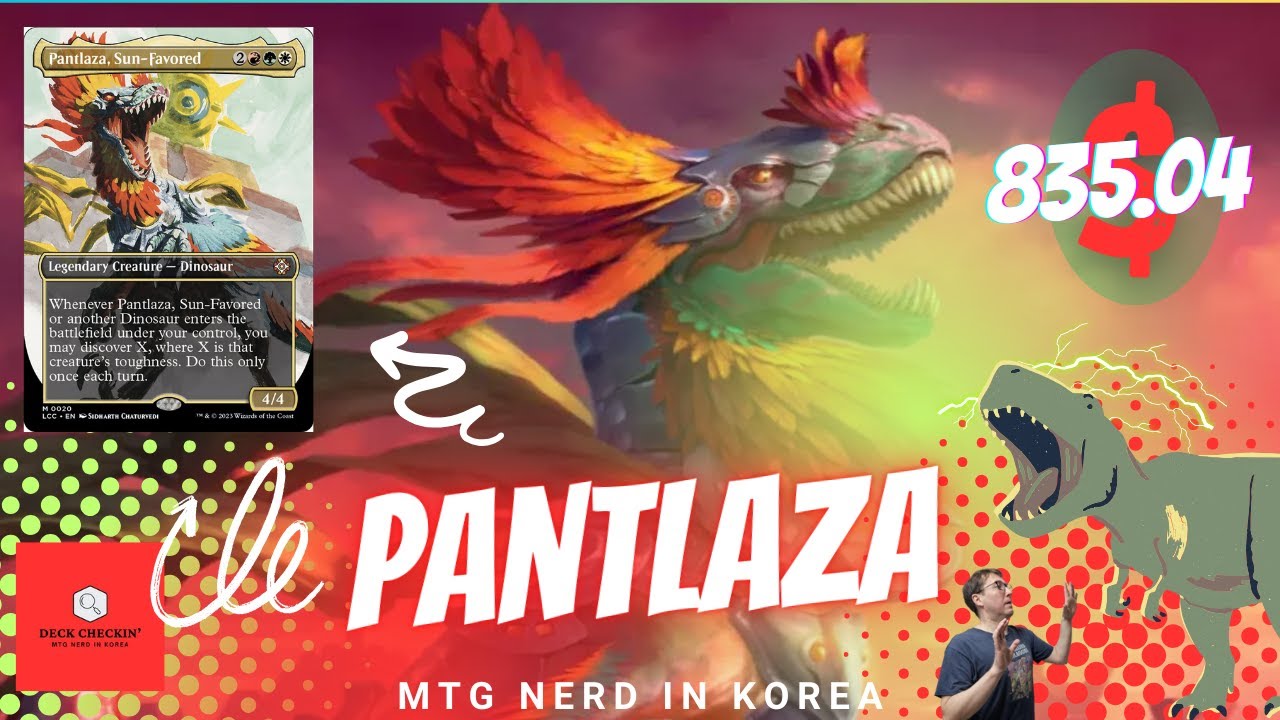Deck Checkin' - Pantlaza, the Sun Favored
