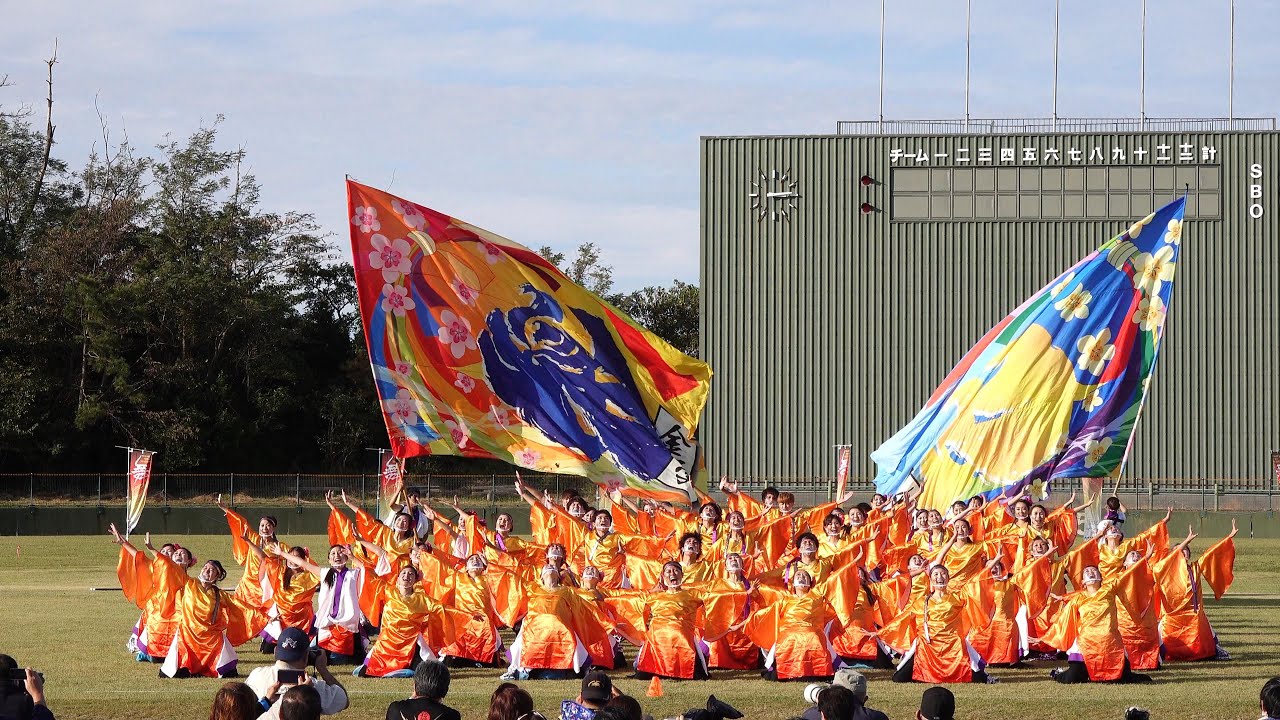 金沢大学”彩－IRODORI” ♪青天翔 @ YOSAKOIソーラン日本海本祭 (多目的グラウンド/2回目) 2020-10-18T15:11