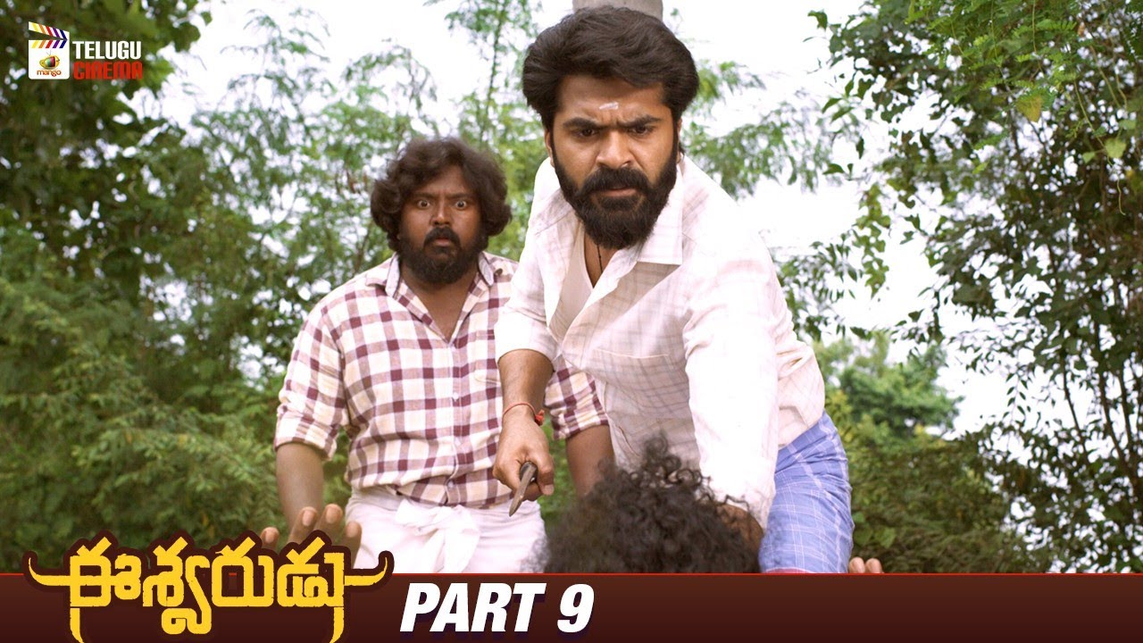 Eeshwarudu Latest Telugu Movie 4K | Simbu | Nidhhi Agerwal | Latest Telugu Movies 2024 | Part 9