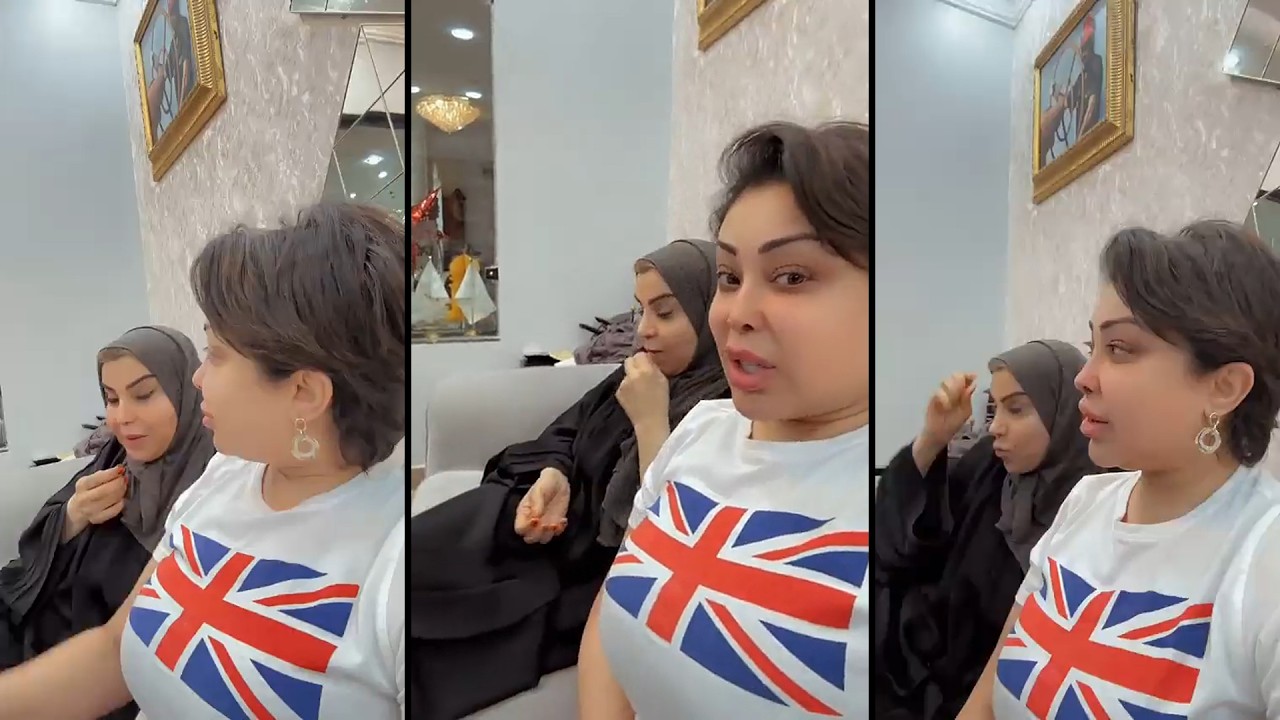 ابرار الكويتية في بيت أمها تهاوشوا قبل رمضان 🥰