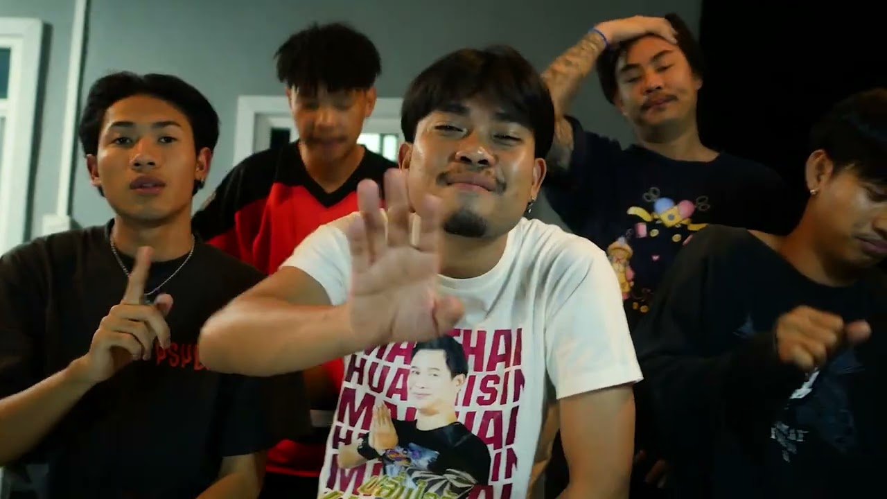 หยิบเนื้อลงโจ๋ - CHANGHANZONE (Prod. by Chan Beat)