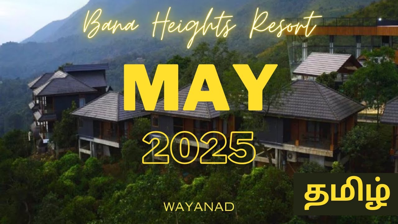 Stay at Bana Heights Resort, Wayanad 😍 | Full Tour + Review in Tamil (4K)
