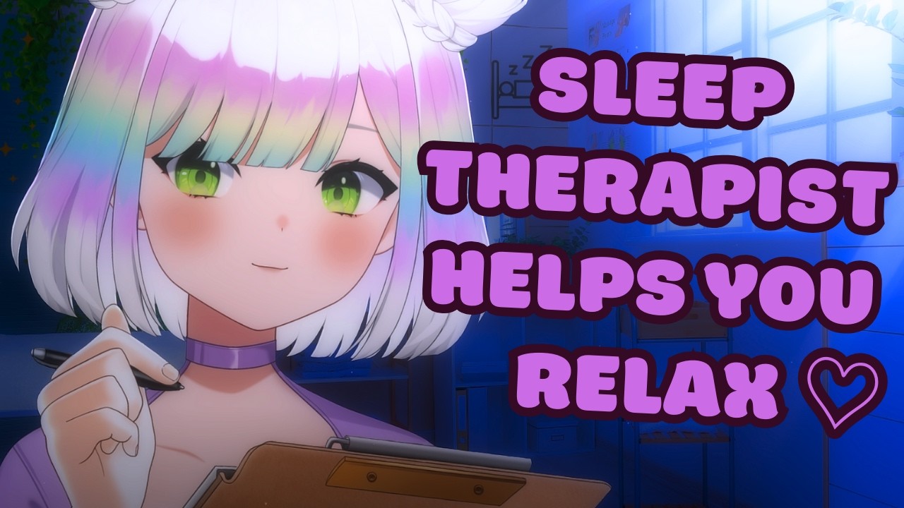 【ASMR】sleep therapy session😴💜📝 | medical roleplay🩺 | classic triggers for sleep✨ #3DIO #asmr