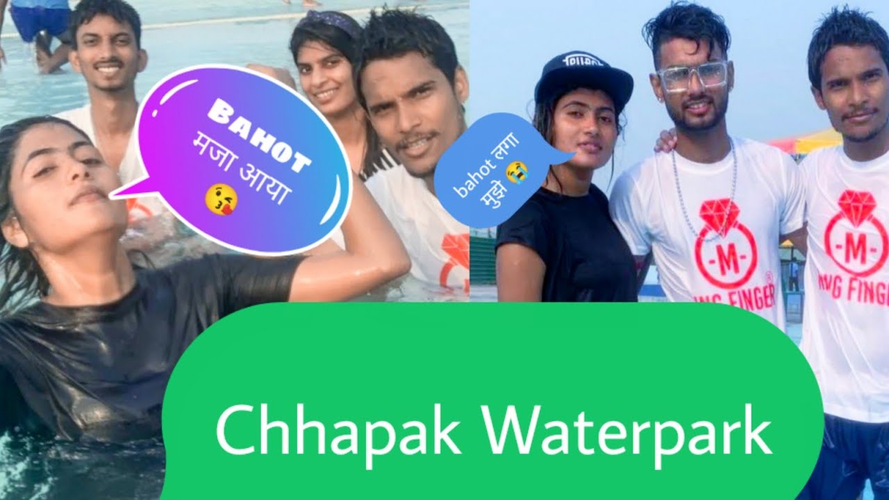 #Chapakwaterpark in Patna Full Masti bahot Darl lagta hai yrr 🥺#surajguru #saruguru #surajsaruvlogs