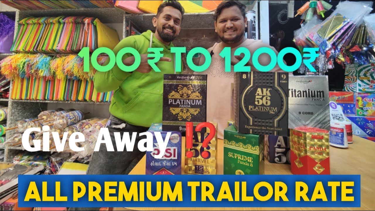 Ahmedabad Tailor Market 2025 I Ahmedabad Kite Manja I Ahmedabad kite Market I Best Kite Manja