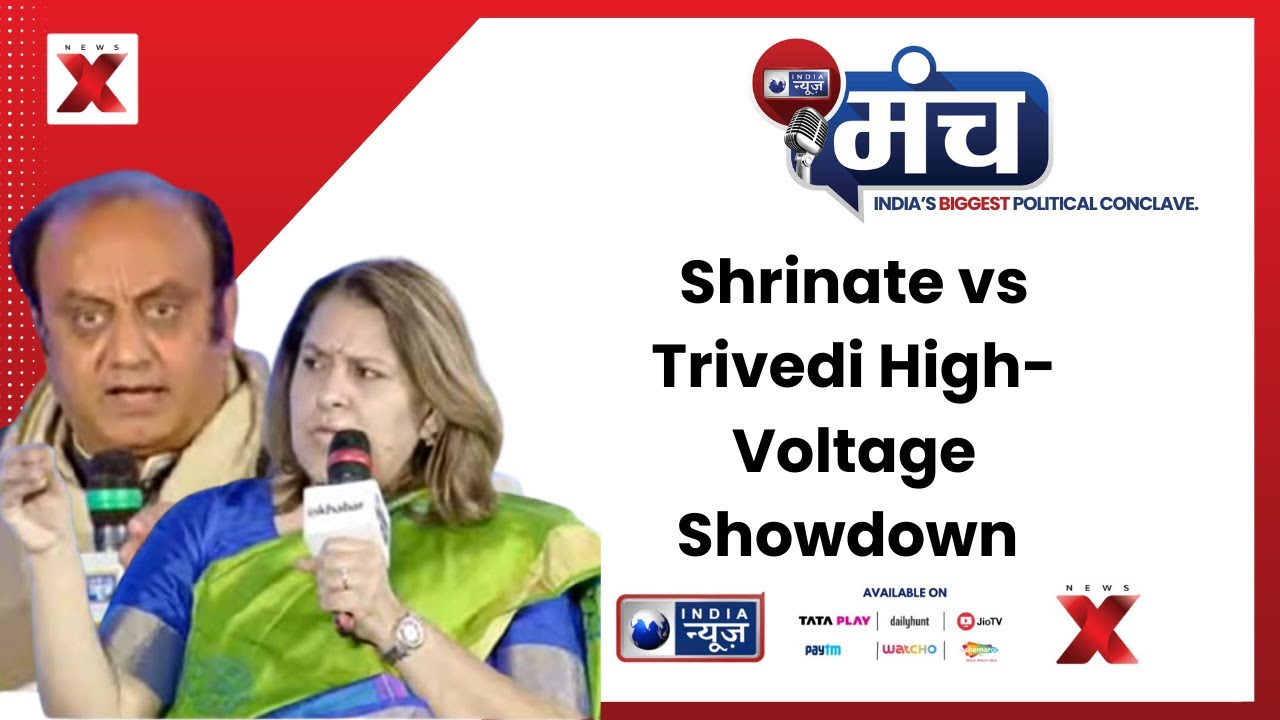 Supriya Shrinate– Sudhanshu Trivedi Face Off on Vote Theft, Hijab Controversy & MGNREGA Name Change