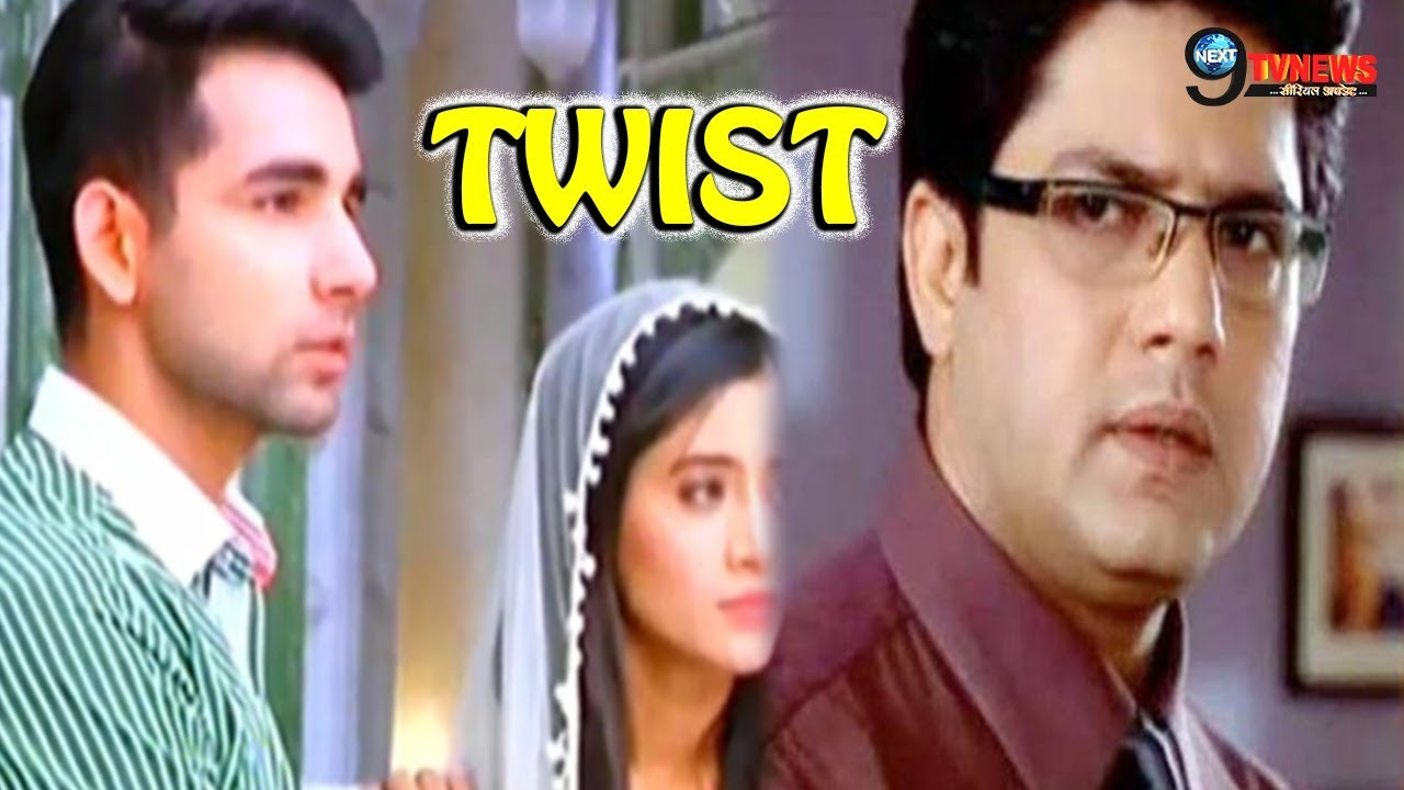 YE RISHTA: नैतिक-नक्ष का टूटा रिश्ता, UPCOMING TWIST |NAITIK-NAKSH RELATION BREAKER
