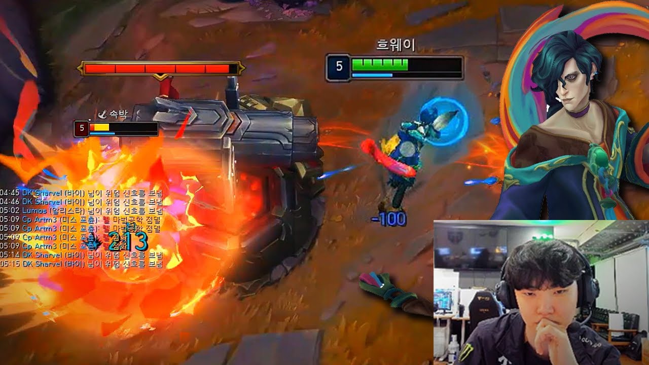 GEN Chovy Stream - Im Rank 1 Hwei - Engsub
