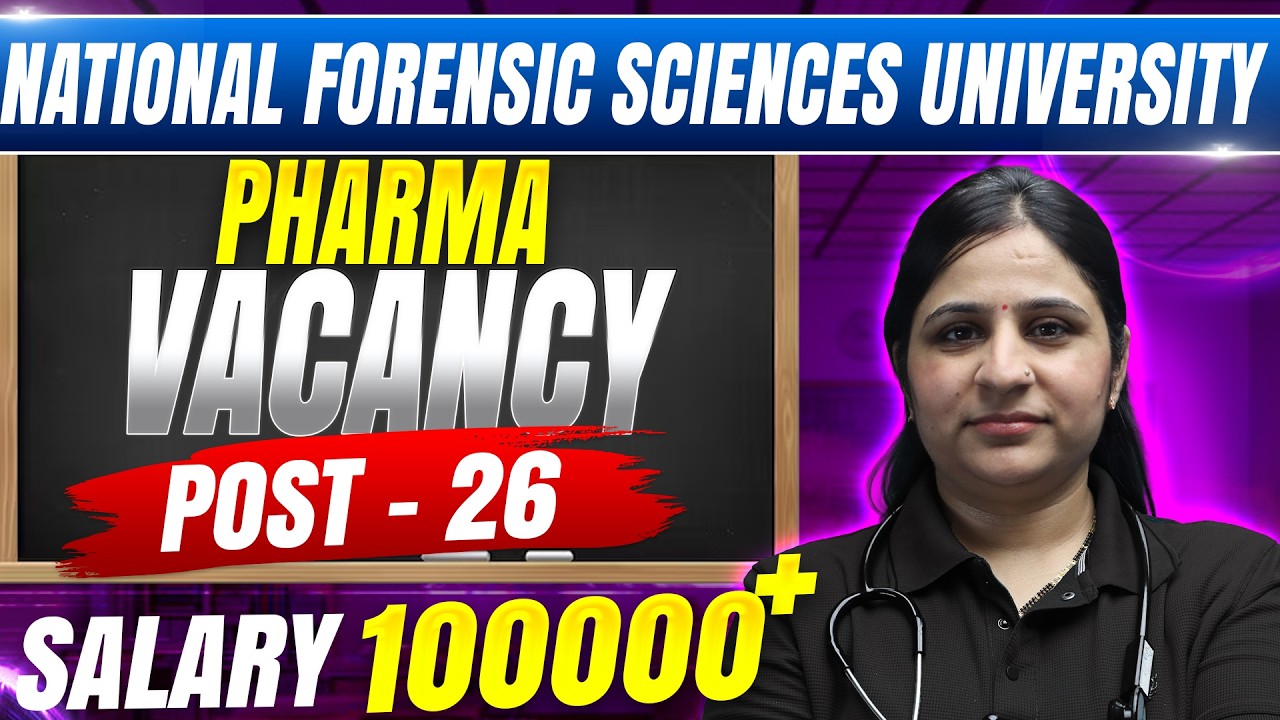 NFSU Pharma Vacancy 2026 🔥 | National Forensic Sciences University Job | Salary 1 Lakh+ 😱