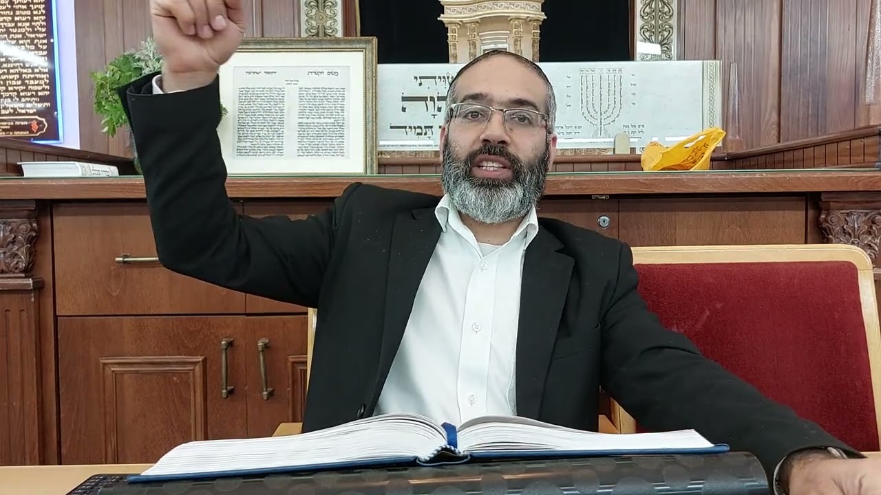 הרב חיים חיון מסכת חולין דף קכט עמ' ב' (שיעור 239)