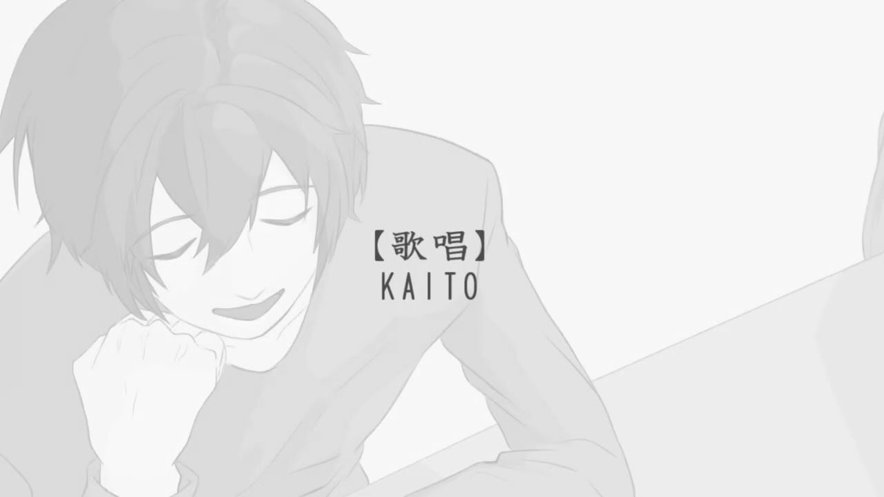 Connect / みやまち feat. KAITO