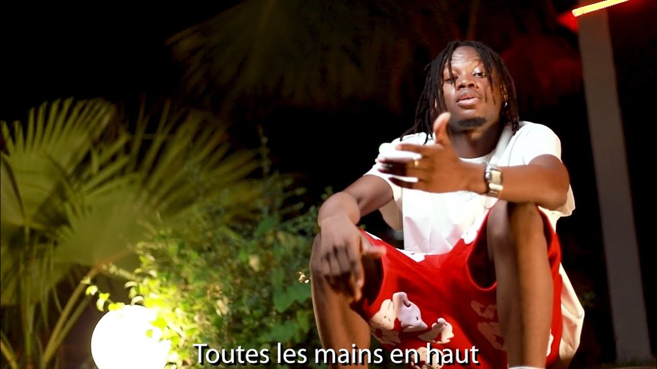 Lamine Lyon - Hein (Visualizer)