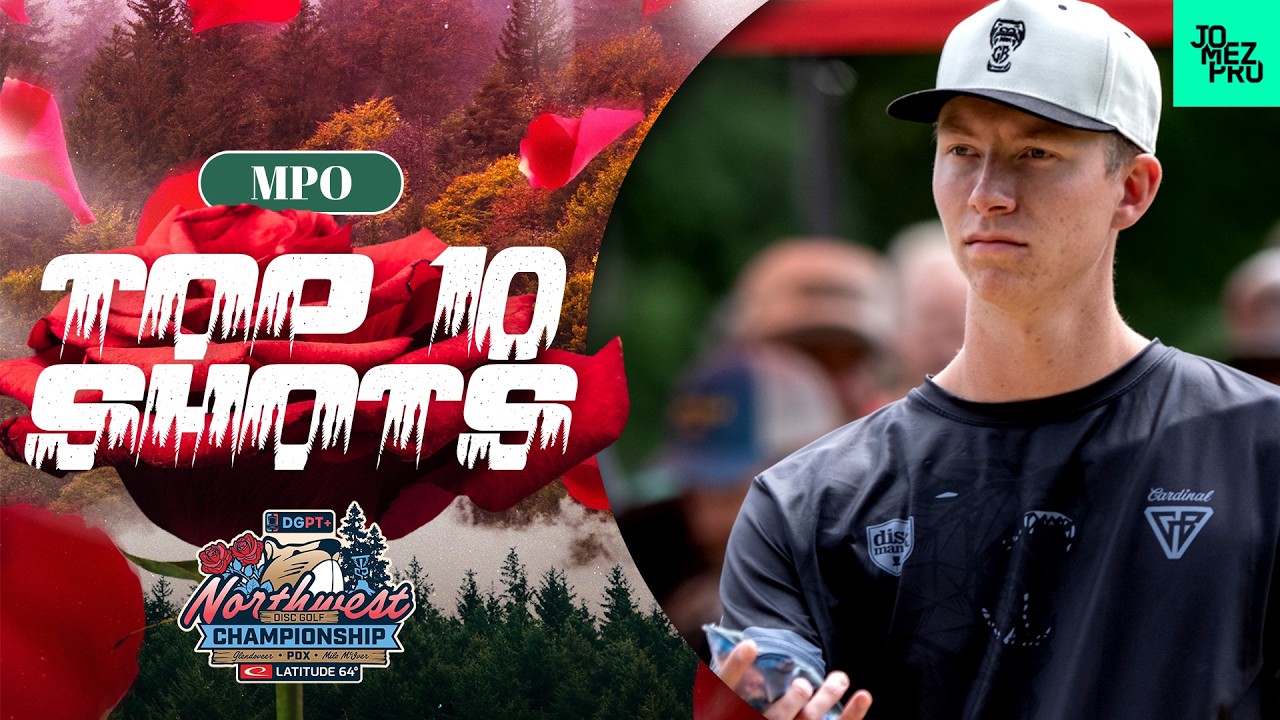 Топ-10 бросков MPO на чемпионате Northwest Championship 2026 | Jomez Disc Golf