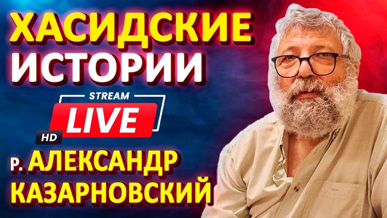 Нищий подобен мертвому.
