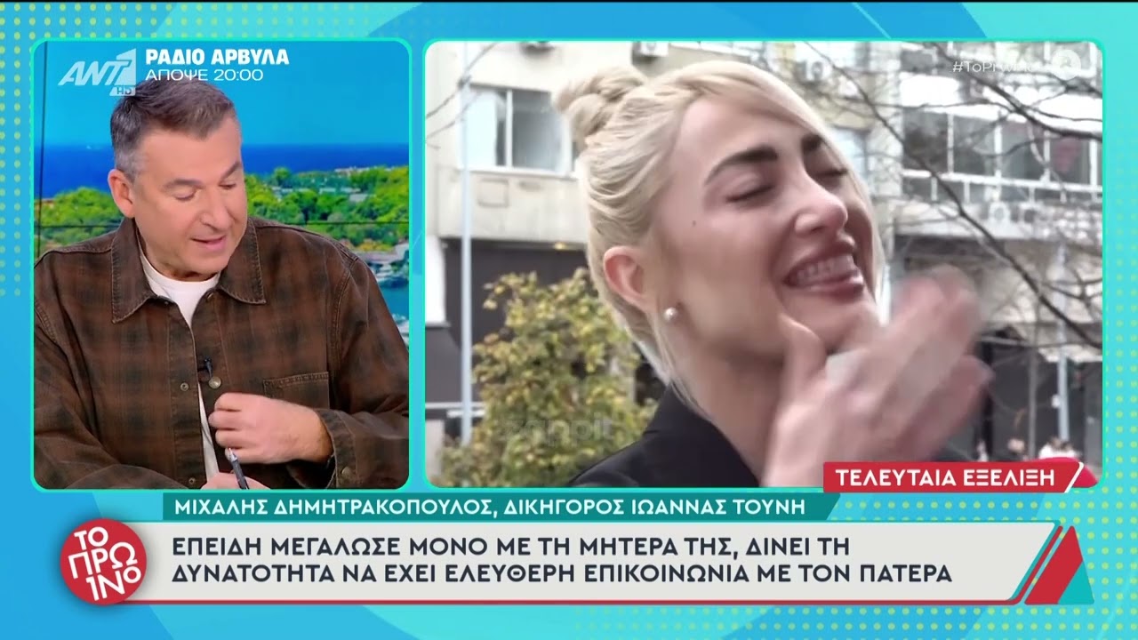 Λιάγκας για Χρηστίδου: «Ακούγονται κοτσάνες στην τηλεόραση, έλεος πια με το μένος σας»