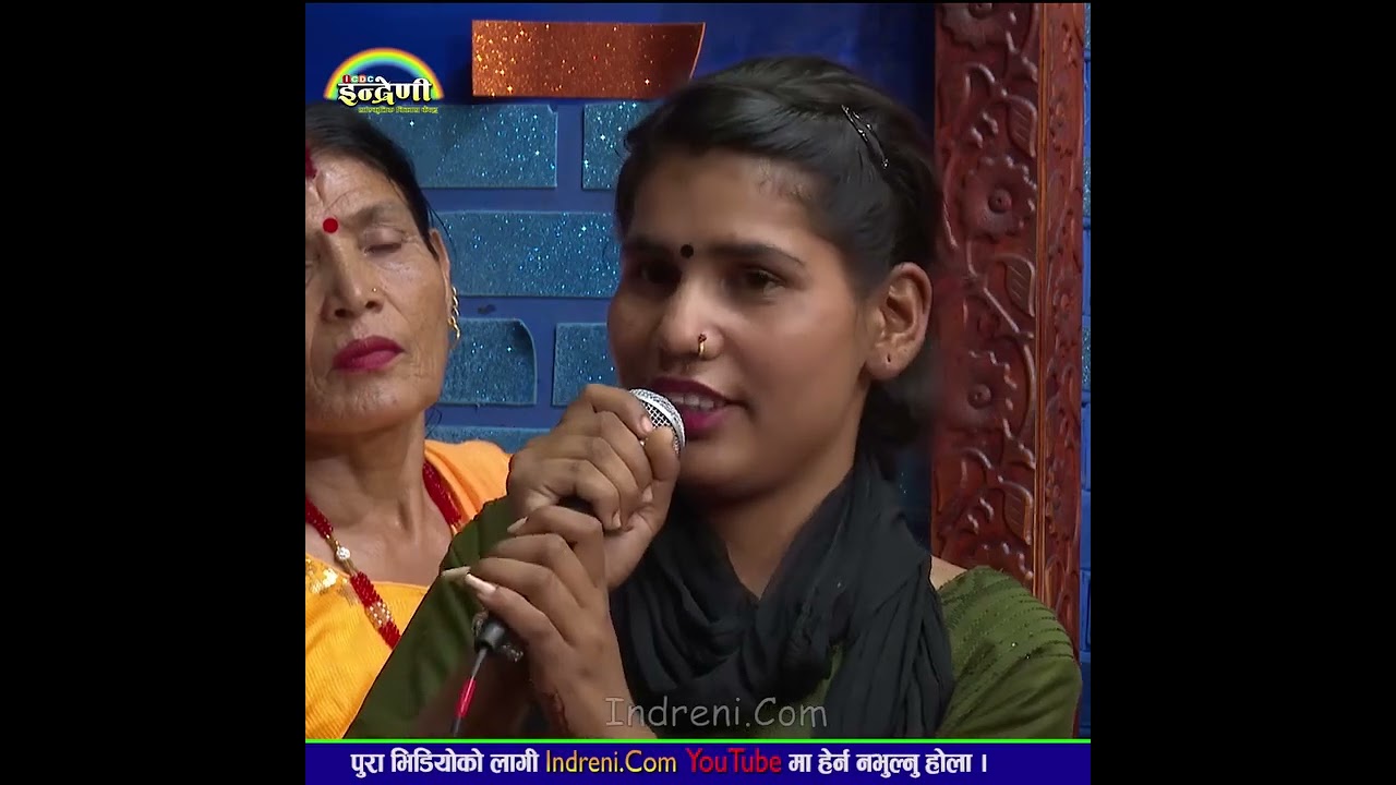 बैतडीकी लक्ष्मी सार्कीको जादुमय स्वर्🙏🙏❤️
