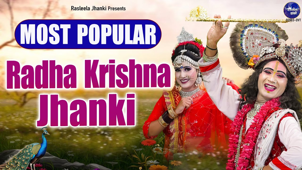 Most Popular Radha Krishna Jhanki !! Shree Radhe Krishna Song ~ krishna jhanki