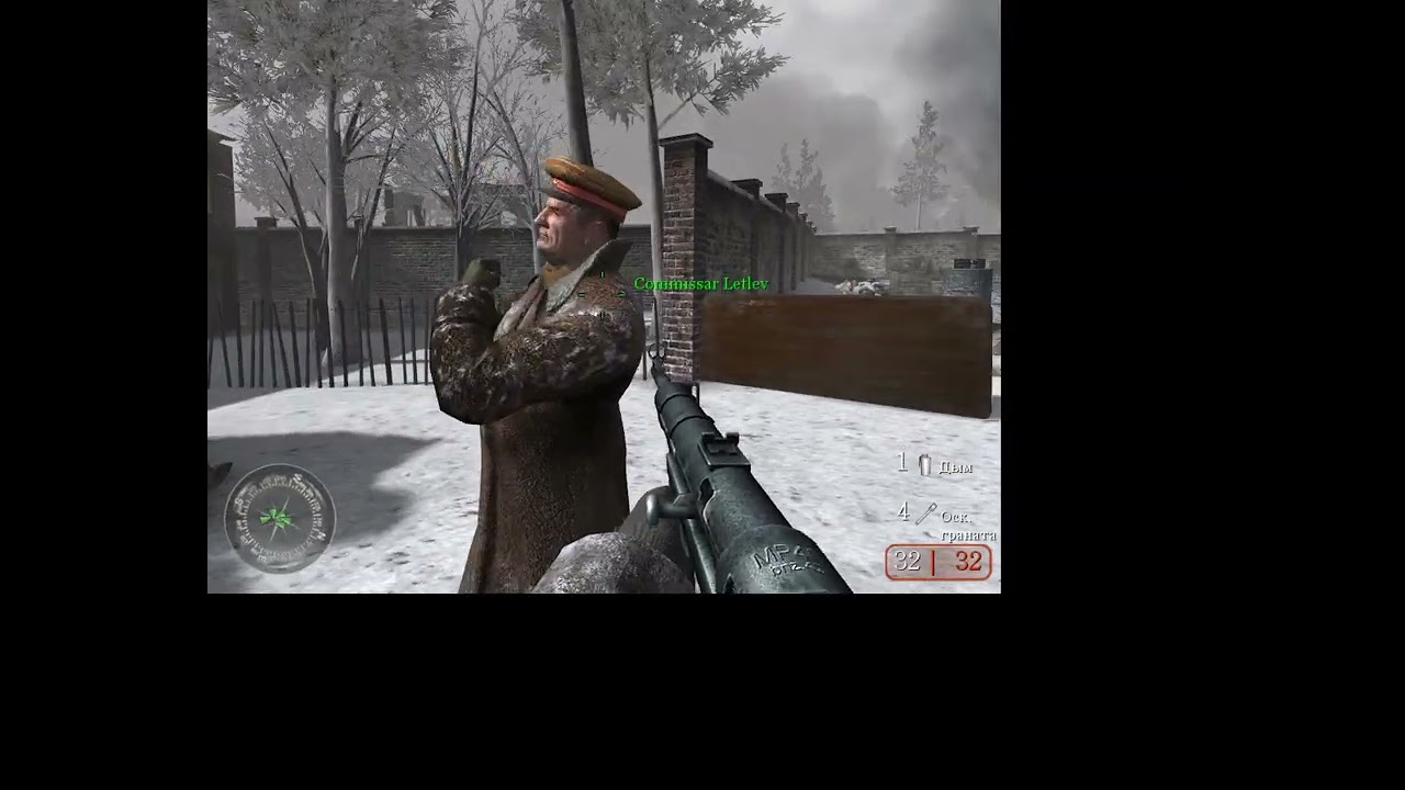 Call of duty 2 2005 - Stalingrad