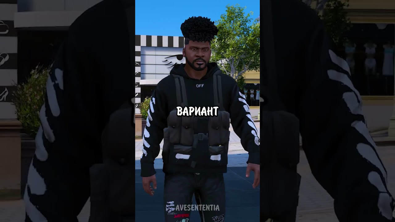 😰ВСЕ СЕКРЕТЫ МАГАЗИНА ОДЕЖДЫ В ГТА 5! #гта5